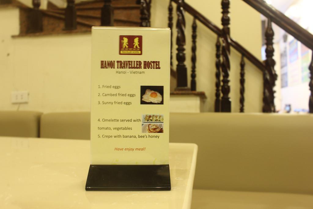 Hanoi Traveller Hostel 외부 사진